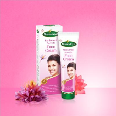 Kunkumadi Face Cream