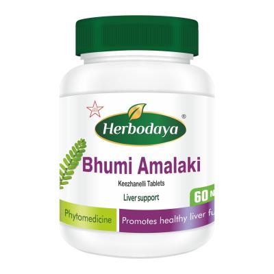 Bhumi Amalaki Tablets